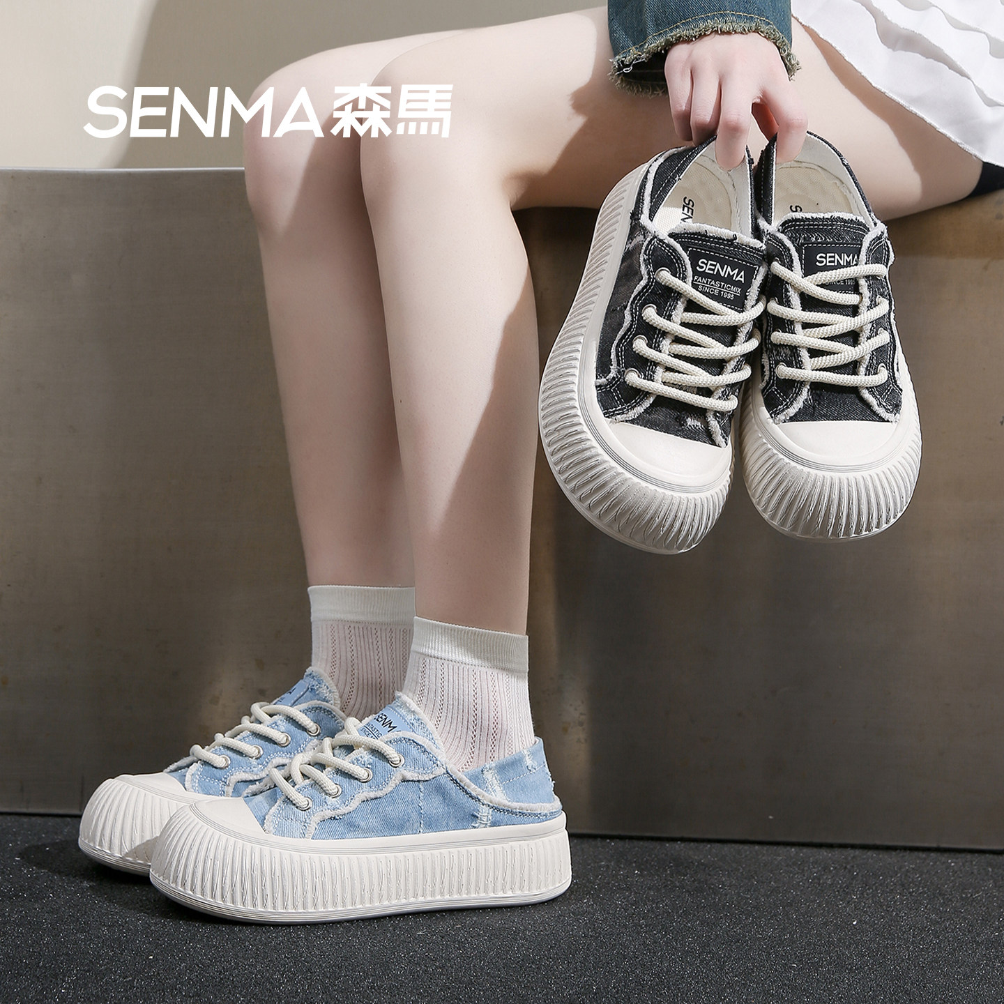 森马女夏透气厚底增高百搭帆布鞋图片