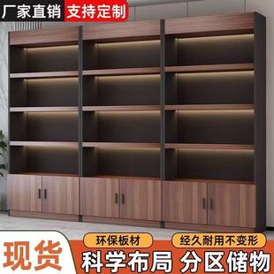 2026新款精品展示柜货架超市便利店烟酒化妆品双拼色靠墙货柜带灯