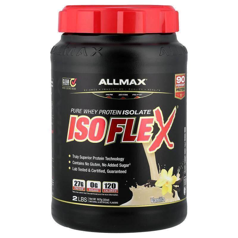 ALLMAX天然纯分离乳清蛋白增肌粉瘦人运动健身90%高蛋白