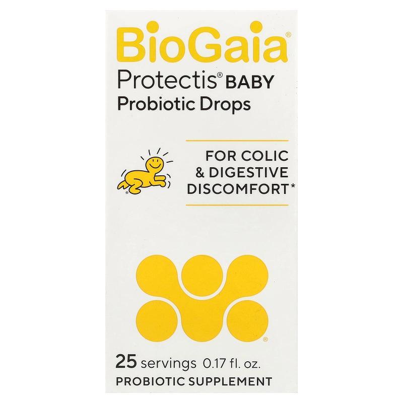 BioGaia益生菌滴剂经典版新生儿帮助胀气肠道帮助不适呵护肠道健