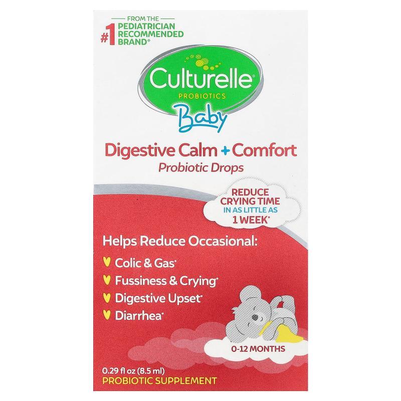 Culturelle婴儿益生菌+洋甘菊滴剂0-12个月温和宝宝肠道呵部健康