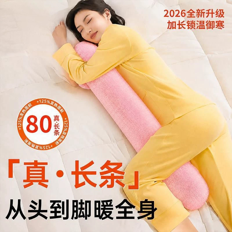 大号注水式长条热水袋被窝专用加长暖水袋灌水睡觉暖脚神器防爆