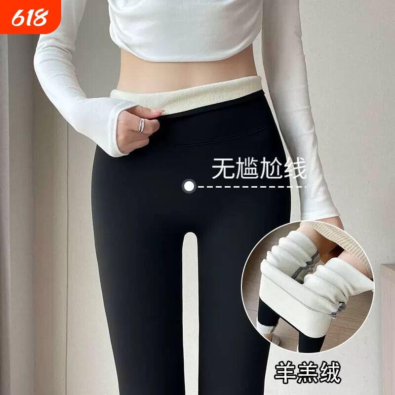 女裤子鲨鱼裤运动高腰外穿内搭裤羊羔绒薄绒瑜伽黑色薄款防风提臀
