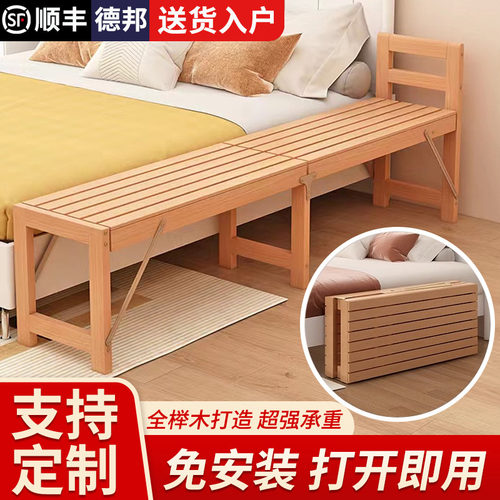 榉木折叠床儿童床带护栏小床婴儿B男孩女孩拼接床边床加宽拼接大