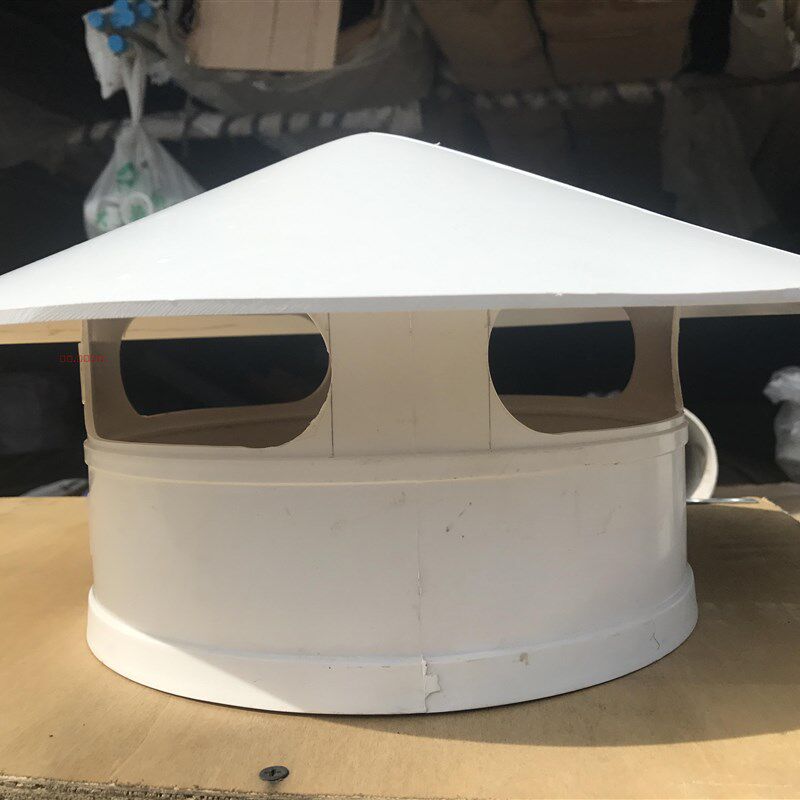 定制人工焊接pvc200250315屋顶防雨帽油烟机通气V帽工业管道路防