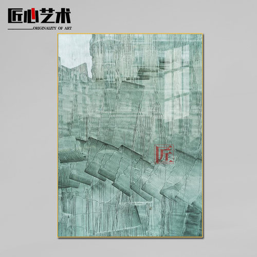 後现代简约抽象装饰画艺术 玄关D挂画竖版晶瓷画不规则壁画挂画