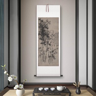 清郑板桥《竹石图》客厅书房茶室装饰画挂画玄关水V墨高清卷轴字