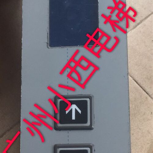 全新广日电梯G15液晶外呼盒 G12液晶W-PCB-370/EHLC-05-GR2-BP