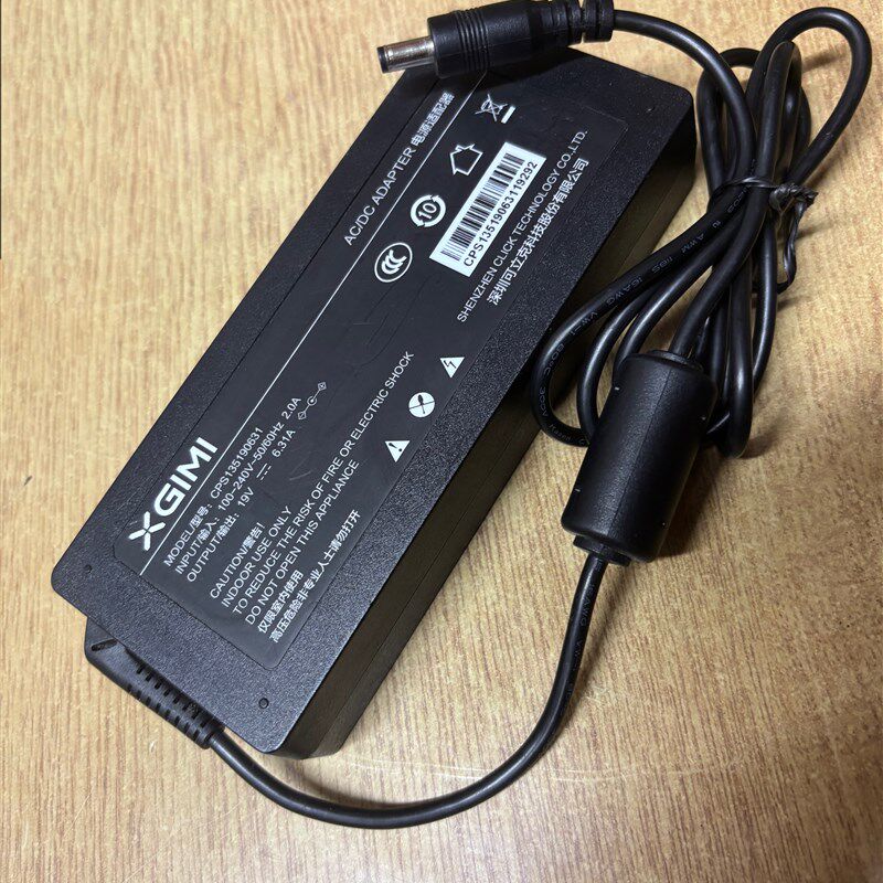 原装极米Z8X Z5 M8投影仪电源配接器XGAL02 XHC06充电器19V6.31A