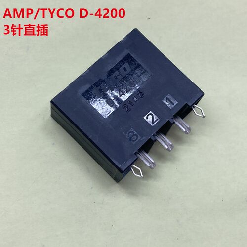 AMP TYCO D-4200 3针直插 1-1747277-3 原装正品 可直接拍当天发