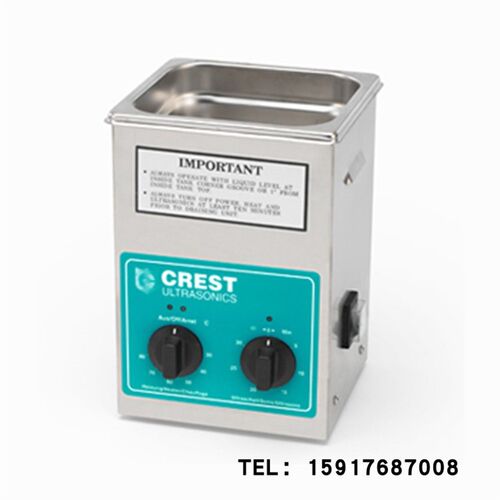 美国CREST克斯特超声波清洗机 CP1200HT CP1100HT CP2600HT