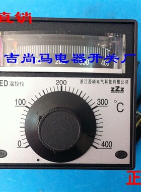 现货温控仪TED-2001指针式温度控制仪K型400度TDA-XMTD-300度老款