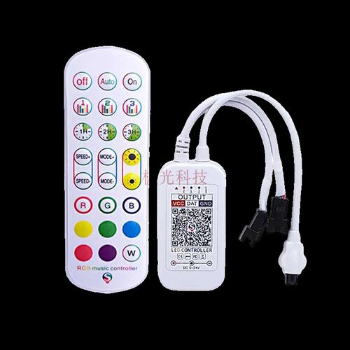 LED全彩WS2811 12灯带24键音乐蓝牙APP幻彩灯条烟花灯调光器5-24V