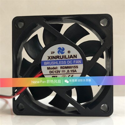 原装欣瑞联RUILIAN SCIENCE RDM6015S DC12V 0.15A 机箱电源风扇