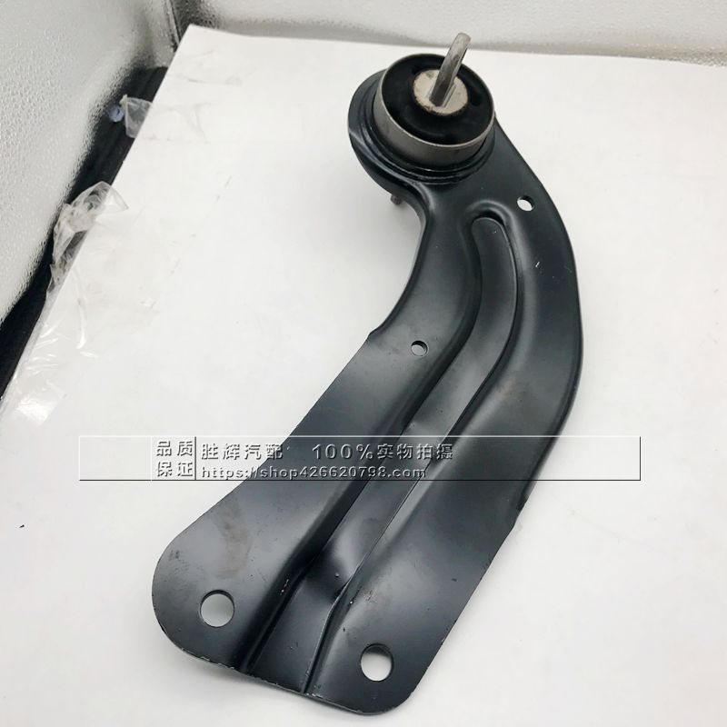 雪佛兰迈锐宝别克新君威新君越后三角臂后拉杆 后桥上横支臂原厂