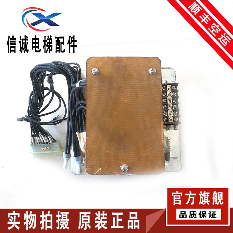 议价奥的斯电梯1453V/KCA225AAL4变压器1398VA/KCA225AAL3/KBA225
