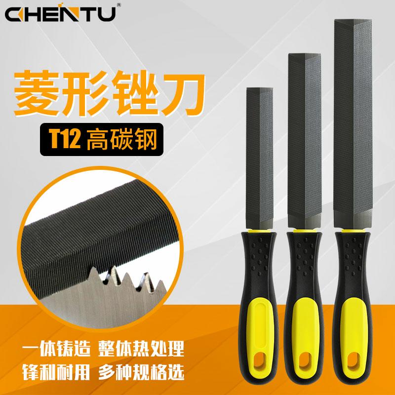 菱形锉刀 伐锯锉 锯锉 发锯锉 修边锉金属细齿三角锉木工整形挫图片