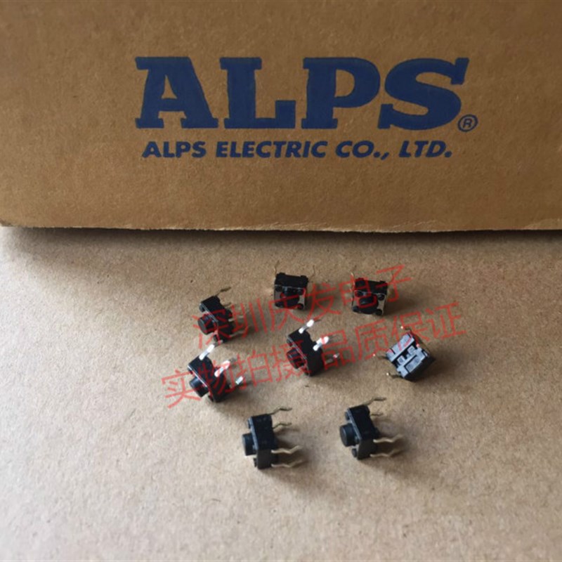 日本ALPS 6*6*5轻触开链条