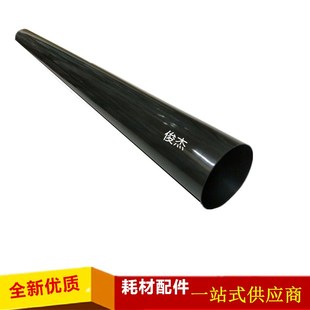适用理光mpc3003 C2503 6003 3503 4503 5503 2011SP 2003 定影膜