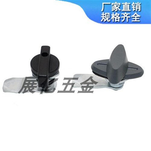 MS414通用型塑料转舌锁柜门把手锁配电柜开关柜垃圾箱ms406直销现