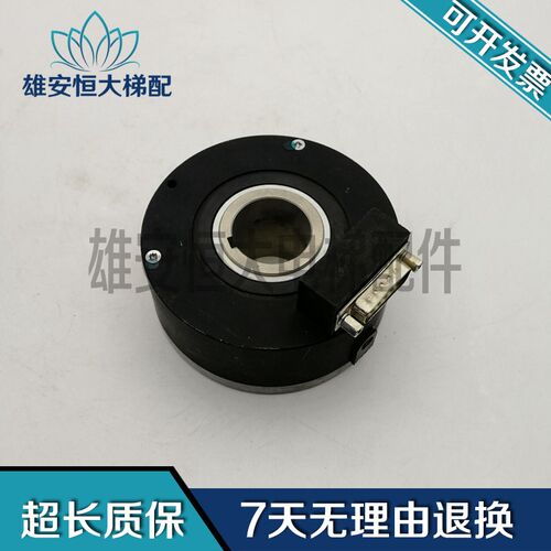 电梯配件/奥的斯电机编码器SBH-1024-2T/30-050-15 现货出售 质保