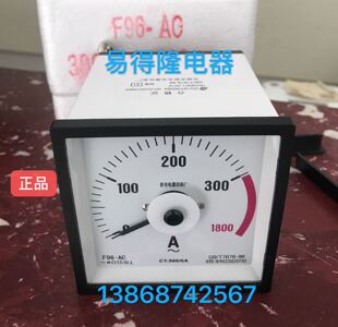 侨光船用电流表F96-AC 200/5过载1200A F96-AC 300/51800A