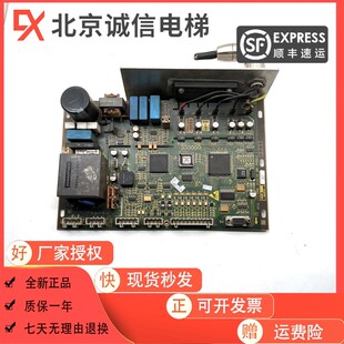 奥的斯电梯门机盒DO2000蓝盒门机板DCSS-IV GCA GBA24353F1原装