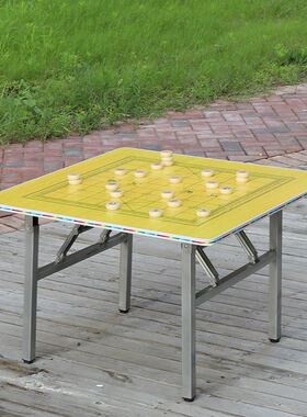 折叠象棋桌 下象棋桌子 中国象棋盘桌 两用正方形多功能