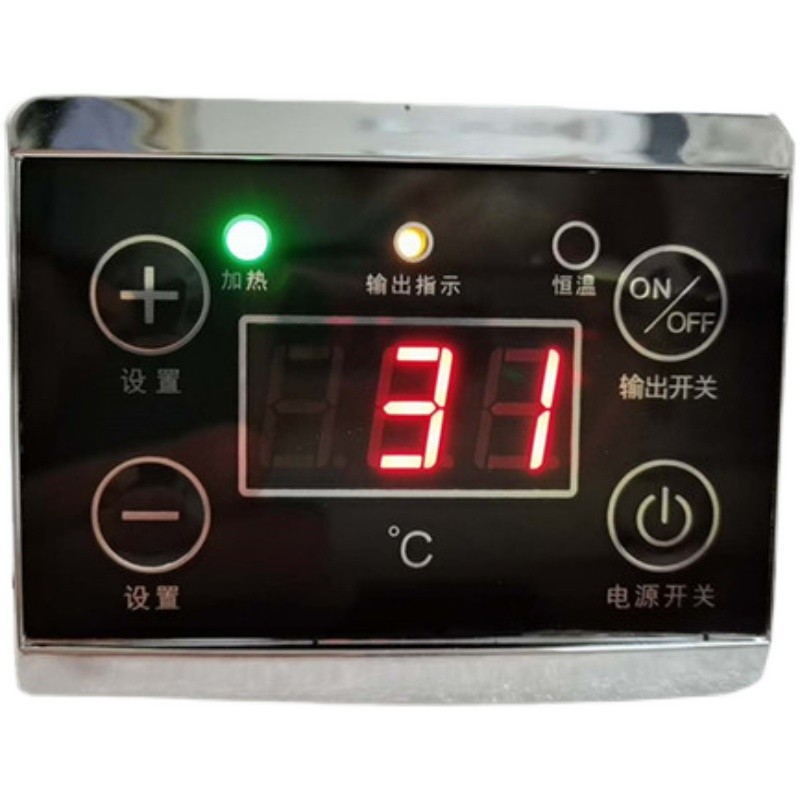微电脑版封口机油炸锅通用控温器 智能数字显示可调温控开关仪表