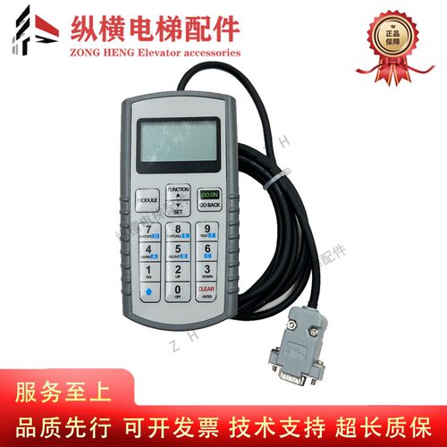 优迈/杭州西奥/西子/速捷电梯服务器SMART/HAMCB/ALMCB主板操作器