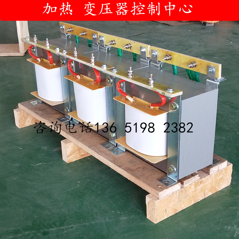 单相加热变压器380V变27V30V36隔离纯铜3KVA/5kw碰焊机电焊机适用