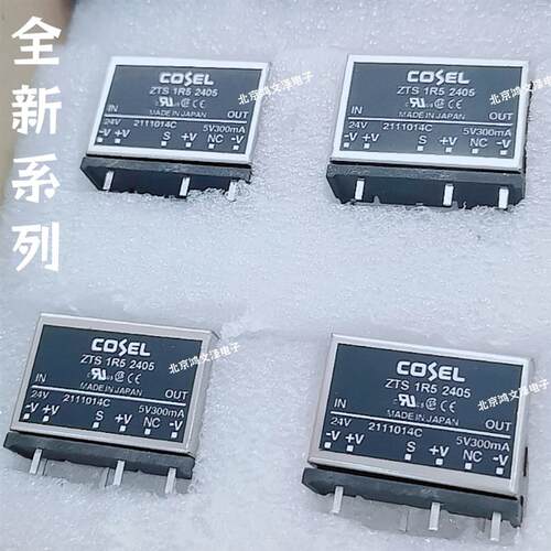 ZTW32405 ZTW32412 ZTW32415 ZTS1R52405 ZTS1R52412 ZTS1R52415