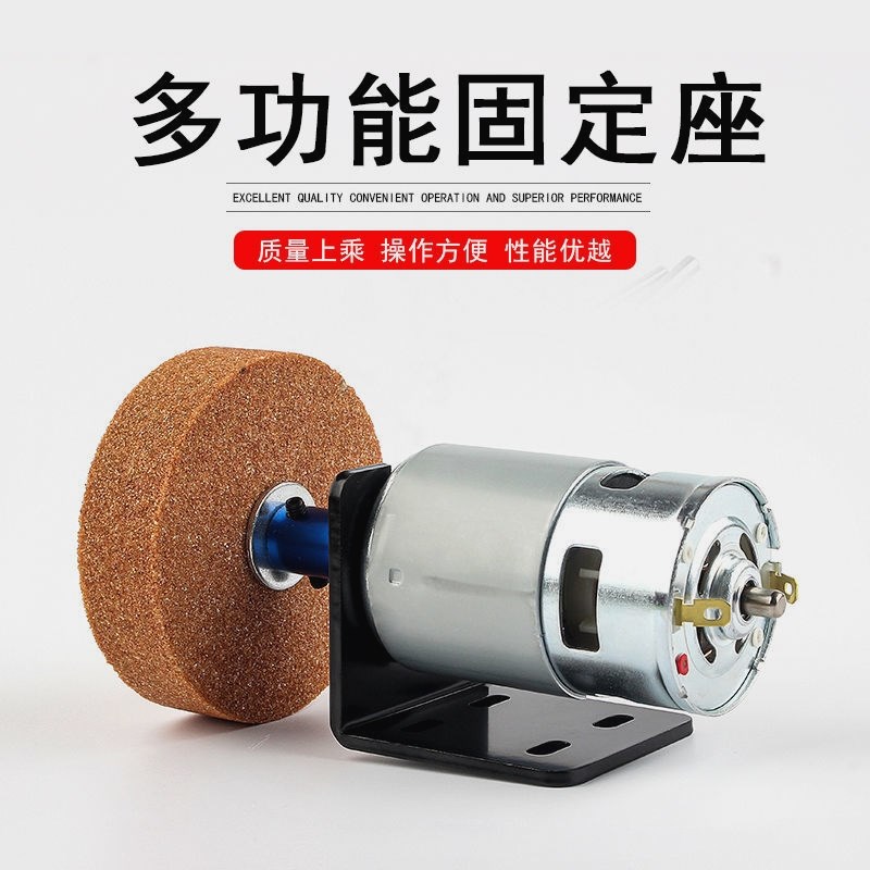 德国进口砂轮机台式迷你电机磨刀机家用沙轮打孔打磨机抛光金属DI