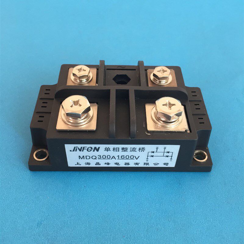 上海晶峰 浙江晶峰 单相整流桥模块 电力模块 MDQ模块300A/1600V