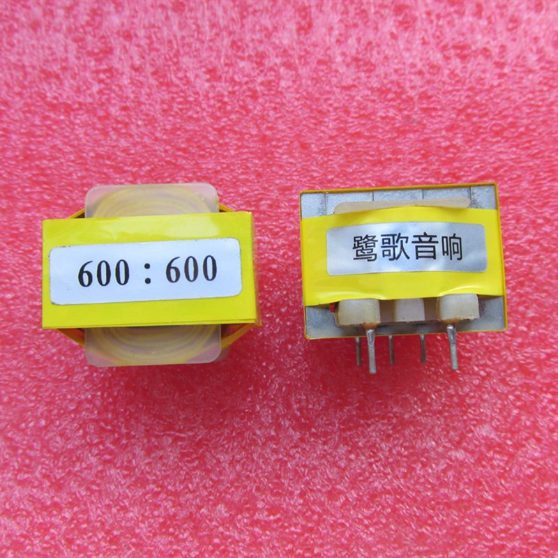 600:600坡莫合金音频输入变压器平衡和非平衡转换 音频隔离器
