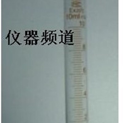 玻璃量筒500ML/玻璃容器