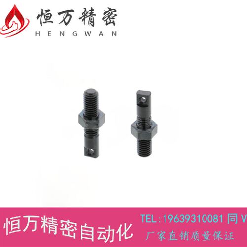 替代米思米AIPO3/4/5/6/8/10-20/25/30/40/45拉伸弹簧用支柱 孔型