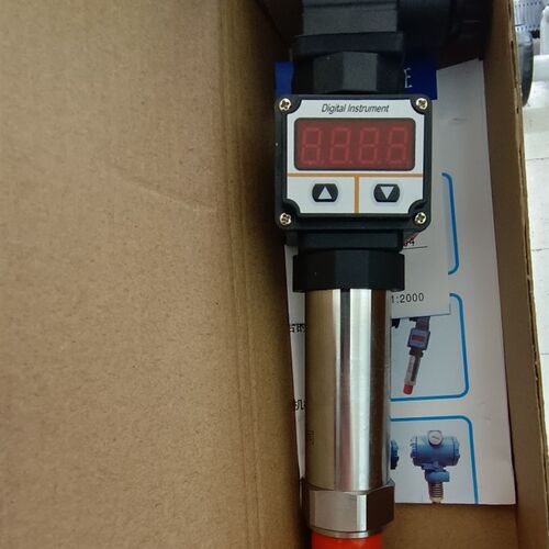 CYH-300上海双赢数显压力变送器恒压供水扩散硅压力感测器1.6mpa