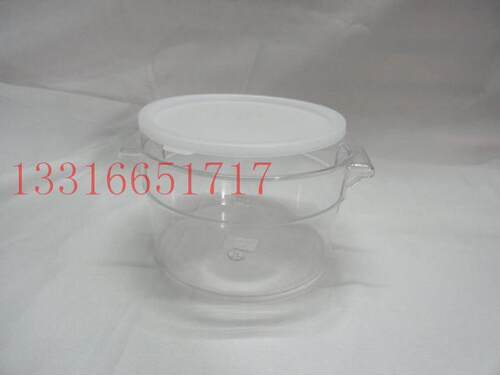 2L 透明储物桶  储水桶 密封桶 食品级 PC 料(聚碳酸酯)耐腐蚀