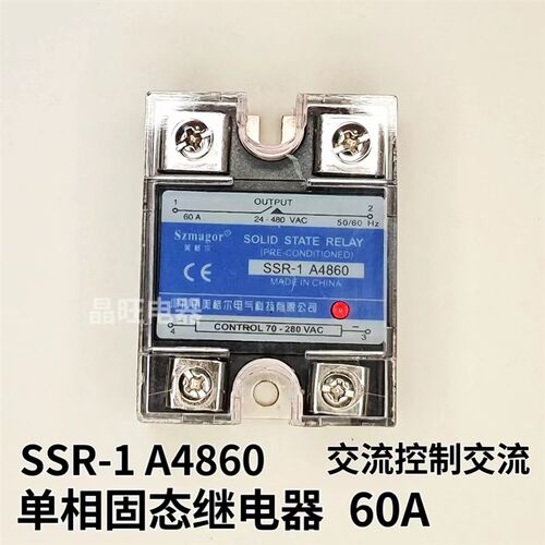 MGR单相固态继电器SSR-1 A4860A 固态60A交流控制交流AC SSR-60AA