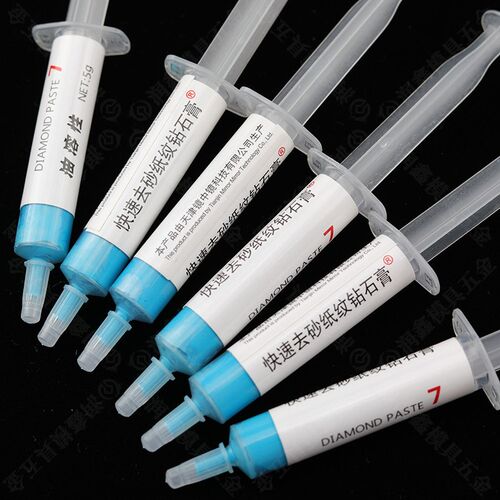 油溶性快速去砂纸纹研磨膏 快速砂纸纹 模具抛光 钻石膏 打光膏