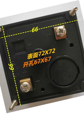 交流频率表CP72-HZ 45-65HZ 380V CP-72