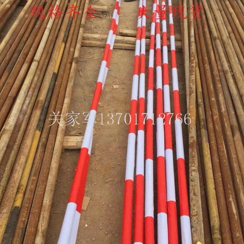 48钢管包50钢管贴纸红白黄黑警示胶带剪刀架免漆贴钢管反光纸彩条