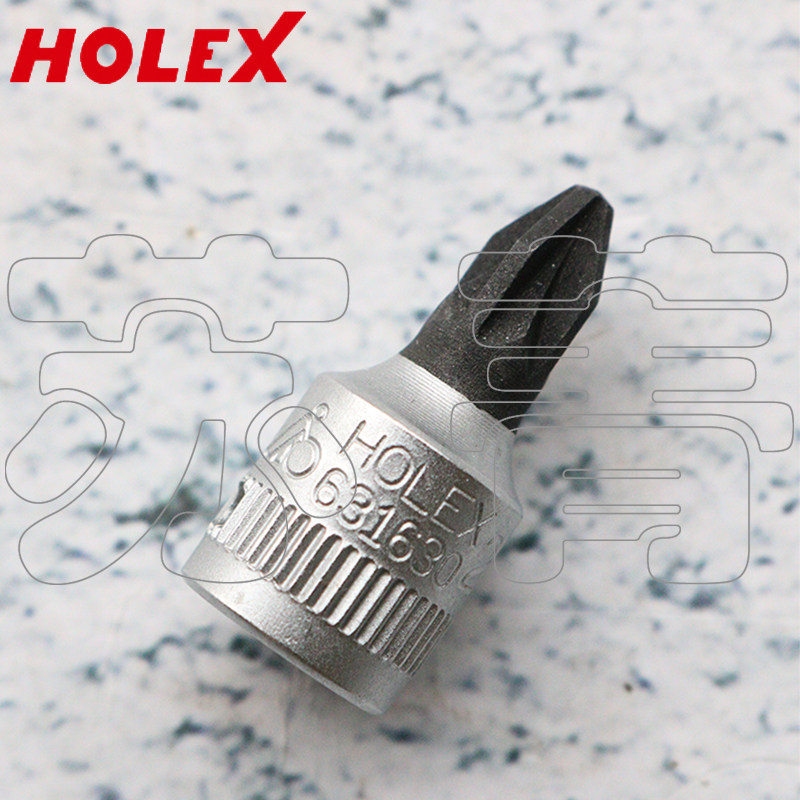 德国霍夫曼HOLEX米字套筒螺丝起子批头 镀铬 方形驱动插口 1/4