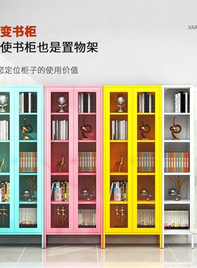 钢制书架置物架落地儿童阅读架铁艺图书馆书架书柜家用书柜小户型