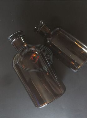 玻璃茶色棕色广口试剂瓶500ml 小口瓶细口瓶大口瓶药粉瓶