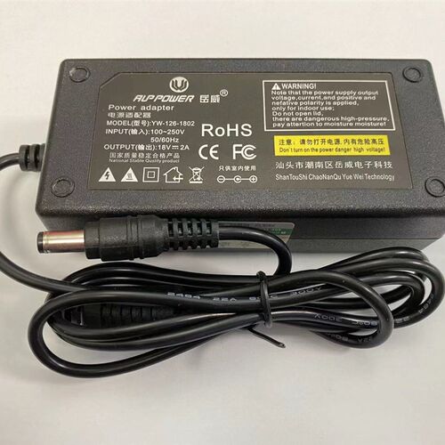 岳威牌WY-126-1802 DC18V2A适用门禁楼宇的对讲机音响电源适配器