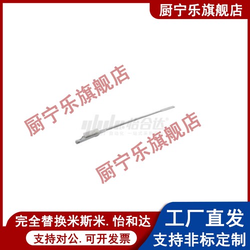 碳钢多孔滚轮连杆 XAV53-L400/L500/L600/L700/L800/L900/L1000