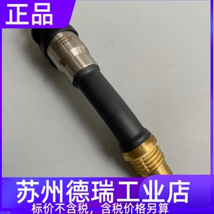 142.0271.10导电嘴座宾采尔W600机器人焊枪962.1770.1 782.0090.1