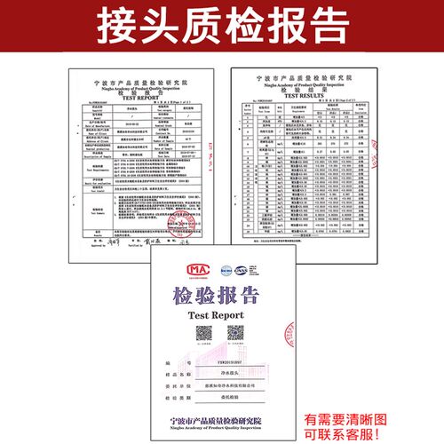 净水器接头4分外螺纹变2分管口弯头4转2快接PE管接头直饮纯水机配